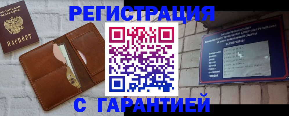 форма 3 в Дудинке